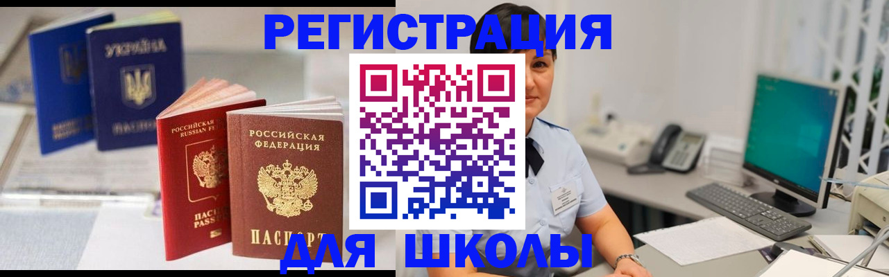 пропишу в квартире в Чистополье